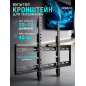 Кронштейн для телевизора ЮПИТЕР JP9300