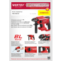 Перфоратор аккумуляторный WORTEX CRH 1820-2 XLT SOLO (0329284) - Фото 2