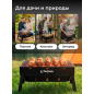 Мангал-барбекю PERFECTO LINEA 35х27х20 см (47-135272) - Фото 9
