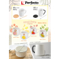 Кружка керамическая PERFECTO LINEA Autumn foliages с крышкой и ложкой 360 мл (30-851060) - Фото 7