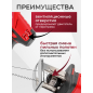 Пила сабельная аккумуляторная WORTEX CSR 1018 E XLT SET (0329278) - Фото 3