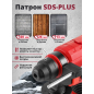 Перфоратор аккумуляторный WORTEX CRH 1820-2 XLT SET (0329283) - Фото 6