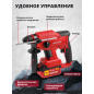 Перфоратор аккумуляторный WORTEX CRH 1820-2 XLT SET (0329283) - Фото 7