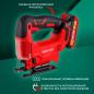 Лобзик аккумуляторный WORTEX CJS 6529 XLT SET (0329281) - Фото 2