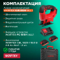 Лобзик аккумуляторный WORTEX CJS 6529 XLT SET (0329281) - Фото 6