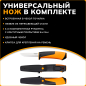 Набор инструмента (топор туристический X5 + нож + пила SW73) FISKARS (1057912) - Фото 7