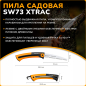 Набор инструмента (топор туристический X5 + нож + пила SW73) FISKARS (1057912) - Фото 8
