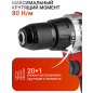 Дрель-шуруповерт аккумуляторная WORTEX BD 2030 Dli XLT SET (0329280) - Фото 2