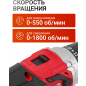 Дрель-шуруповерт аккумуляторная WORTEX BD 2030 Dli XLT SET (0329280) - Фото 3