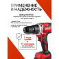 Дрель-шуруповерт аккумуляторная WORTEX BD 2030 Dli XLT SET (0329280) - Фото 10