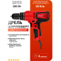 Дрель-шуруповерт сетевая WORTEX LX DR 1023-1 (0334331)