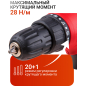 Дрель-шуруповерт сетевая WORTEX LX DR 1023-1 (0334331) - Фото 2