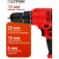 Дрель-шуруповерт сетевая WORTEX LX DR 1023-1 (0334331) - Фото 5