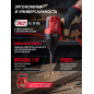 Шуруповерт (винтоверт) ударный аккумуляторный WORTEX CWR 0118 XLT SET (0329286) - Фото 4