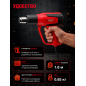 Фен строительный (термовоздуходувка) WORTEX HG 6020-1 (0334327) - Фото 4