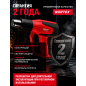 Фен строительный (термовоздуходувка) WORTEX HG 6020-1 (0334327) - Фото 8