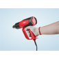 Фен строительный (термовоздуходувка) WORTEX HG 6020-1 (0334327) - Фото 16