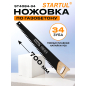 Ножовка по газобетону 700 мм 34 зуба с напайками STARTUL Master (ST4084-34)