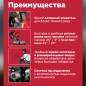Пила торцовочная комбинированная WORTEX MS 2112 LMB (0329323) - Фото 2