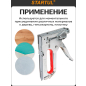 Степлер строительный STARTUL Profi (ST4506) - Фото 2