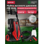 Мойка высокого давления WORTEX PW 1620 (0318312)