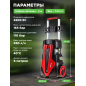 Мойка высокого давления WORTEX PW 1620 (0318312) - Фото 3