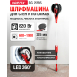 Шлифмашина для стен и потолков (жираф) WORTEX DG 2285 (0304215)