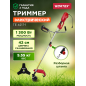 Триммер электрический WORTEX TE 4217-1 (0318227)