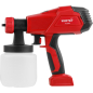 Краскораспылитель электрический WORTEX LX PS 0740 (0333221) - Фото 2
