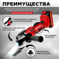 Многофункциональный инструмент (реноватор) аккумуляторный WORTEX СSM 3020 XLT SET (0325246) - Фото 3