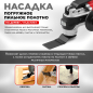 Многофункциональный инструмент (реноватор) аккумуляторный WORTEX СSM 3020 XLT SET (0325246) - Фото 6