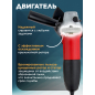 Шлифмашина угловая (болгарка) WORTEX AG 1207-5 (0333292) - Фото 3