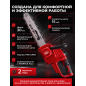 Пила цепная аккумуляторная WORTEX CEC 3018 XLT SOLO (0333223) - Фото 10