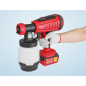 Краскораспылитель аккумуляторный WORTEX CPS 1808 XLT SOLO (0333263) - Фото 18