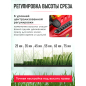 Газонокосилка аккумуляторная WORTEX CLM 3836 XLT SOLO (0333235) - Фото 8