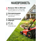 Газонокосилка аккумуляторная WORTEX CLM 3836 XLT SOLO (0333235) - Фото 5