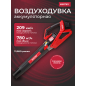 Воздуходувка аккумуляторная WORTEX BB 2536 D XLT SOLO (0333234)