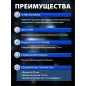 Ролик подающий для проволоки SOLARIS 0,8-1,0 мм V-тип (WA-2431) - Фото 2