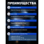Ролик подающий для проволоки SOLARIS 0,8-1,0 мм U-тип (WA-2439) - Фото 2