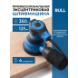 Шлифмашина эксцентриковая (орбитальная) BULL OS 1235 (0327338)