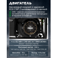 Генератор бензиновый ECO PE-4001RS Black Edition (EC1565-1) - Фото 4