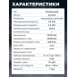 Генератор бензиновый ECO PE-4001RS Black Edition (EC1565-1) - Фото 5