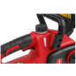 Пила цепная аккумуляторная WORTEX CEC 3018 XLT SOLO (0333223) - Фото 17