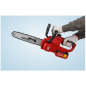 Пила цепная аккумуляторная WORTEX CEC 3018 XLT SOLO (0333223) - Фото 19