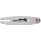 Шина 20 см 8" 3/8" LP 1,3 мм WORTEX (0333300)