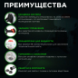 Опрыскиватель ранцевый бензиновый 14 л ECO PS-471 (EC1568-4) - Фото 2