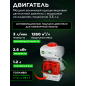 Опрыскиватель ранцевый бензиновый 14 л ECO PS-471 (EC1568-4) - Фото 4