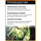 Сучкорез контактный FISKARS PowerGearX L (1020189) - Фото 2