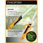 Сучкорез FISKARS PowerGear X L LX98 (1020188) - Фото 4