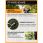 Сучкорез FISKARS PowerGear X L LX98 (1020188) - Фото 6